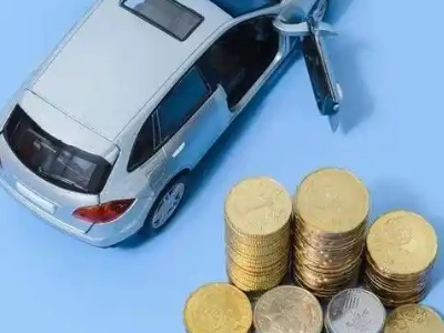 元阳车辆抵押贷款的产品对比和选择解析